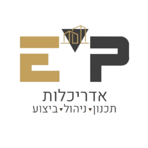 EP לוגו