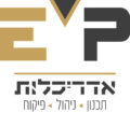 E.P משרד אדריכלי